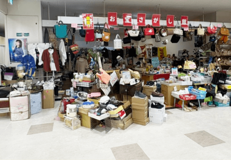 キスパ専門店街 1階 A-11区画