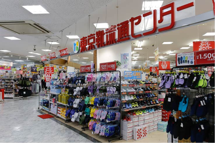 東京靴流通センター ラパーク岸和田店の写真(大阪府岸和田市)