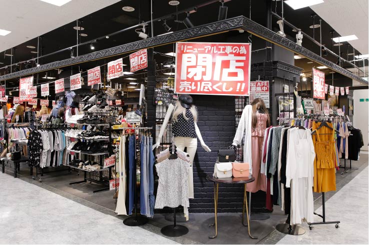 Bratsの写真(大阪府岸和田市)