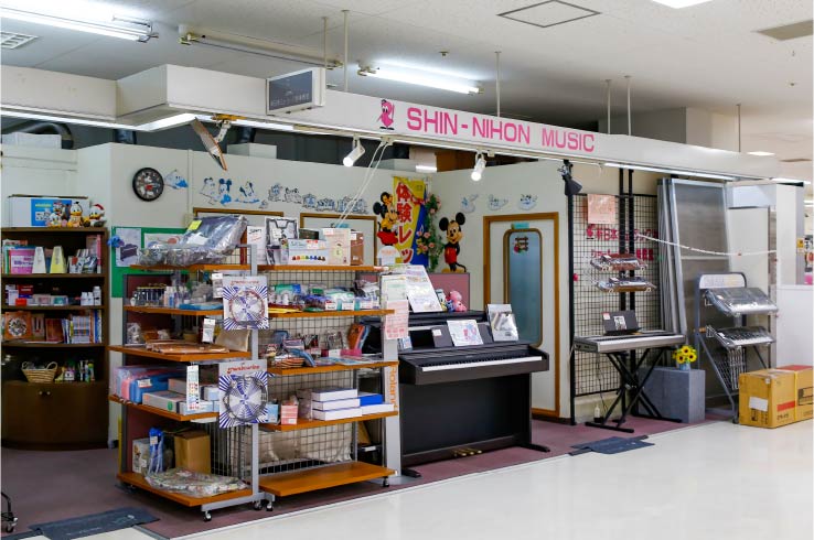 新日本ミュージック(株)の写真(大阪府岸和田市)