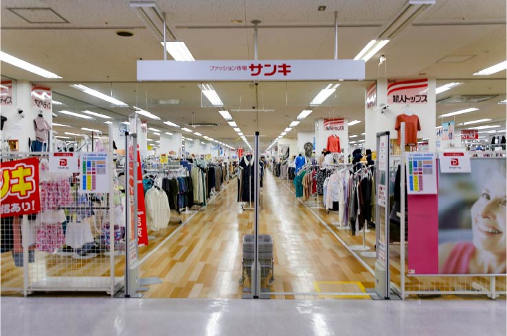 ファッション市場サンキ 岸和田店の写真(大阪府岸和田市)
