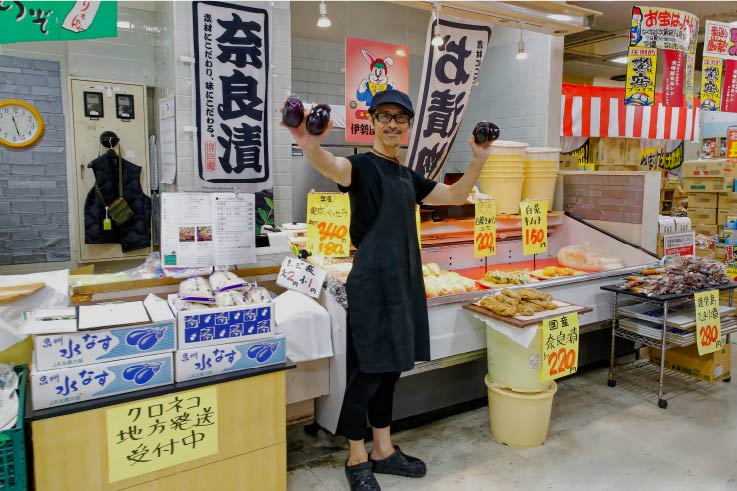伊勢屋漬物店の外観