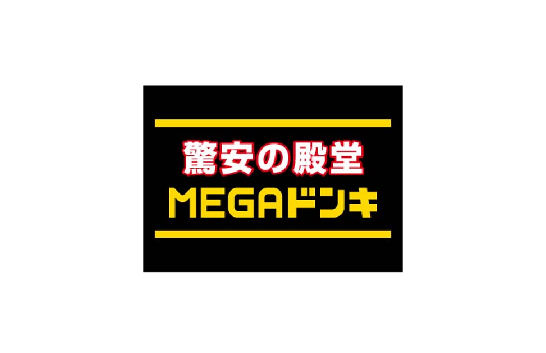 MEGAドンキホーテ 岸和田店