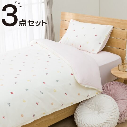 【新商品】寝具カバー3点セット