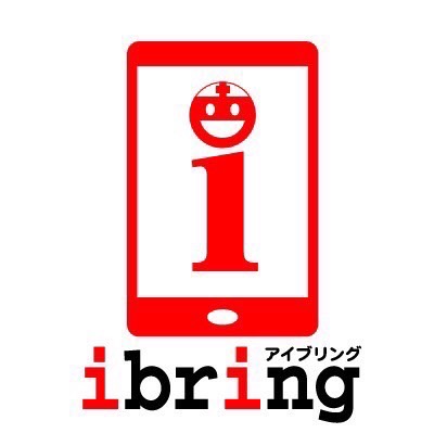 スマホ・タブレット修理「ibring」オープン！！