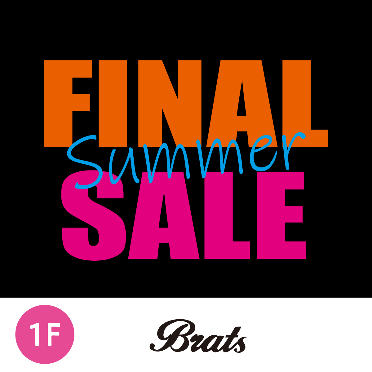 FINAL summer SALE