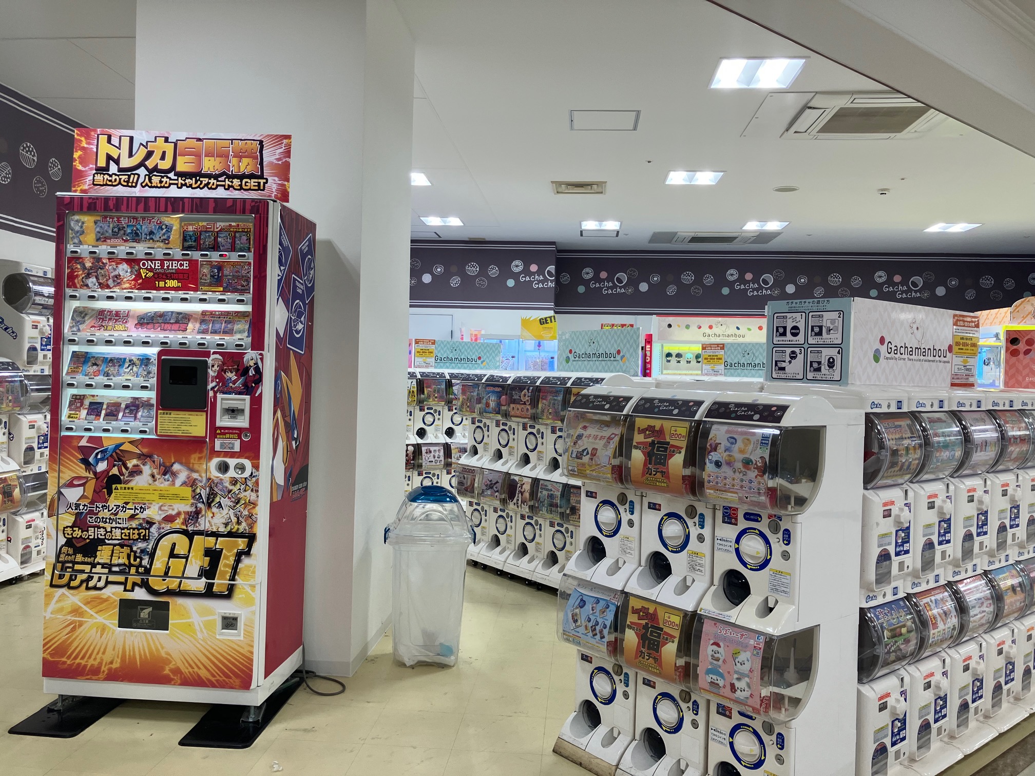 ガチャガチャ新台続々登場！！